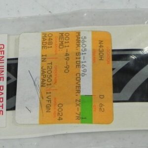 56051-1696 Naklejka ZX750 Ninja ZX-7R